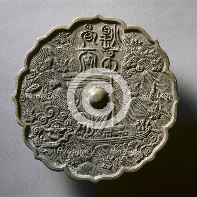 Octafoil-shaped Mirror Featuring Ci Fei, the Dragon Slayer, 900s-1300s. Creator: Unknown.