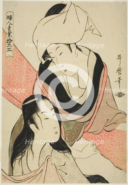 Cloth-Stretcher, from the series "Twelve Types of Women's Handicraft (Fujin..., Japan, c. 1798/99. Creator: Kitagawa Utamaro.