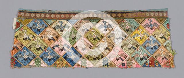 Fragment (Trouser Band), China, Qing dynasty (1644-1911), 1875/1900. Creator: Unknown.