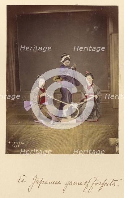 A Japanese game of forfeits, about 1873-1883. Creator: Shinichi Suzuki I.