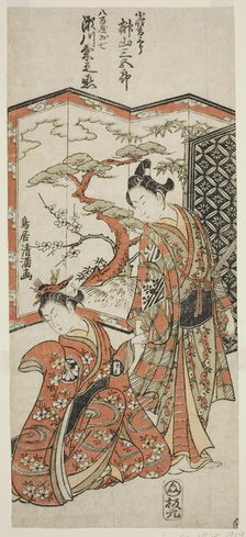 The Actors Sakakiyama Sangoro as the page boy Kichisaburo and Segawa Kikunojo II as Oshich..., 1759. Creator: Torii Kiyomitsu.