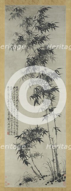 Bamboo in Wind and Rain, ca. 1694. Creator: Shitao.