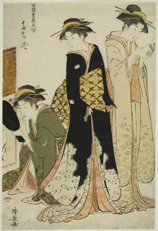 Entertainers of the Tachibana, from the series "A Collection of Contemporary Beauties of..., c.1784. Creator: Torii Kiyonaga.