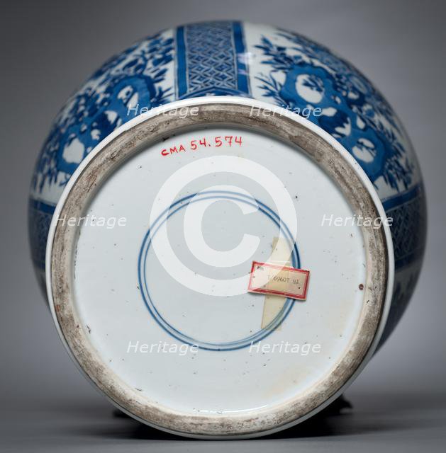 Vase with Cover, 1662- 1722. Creator: Unknown.