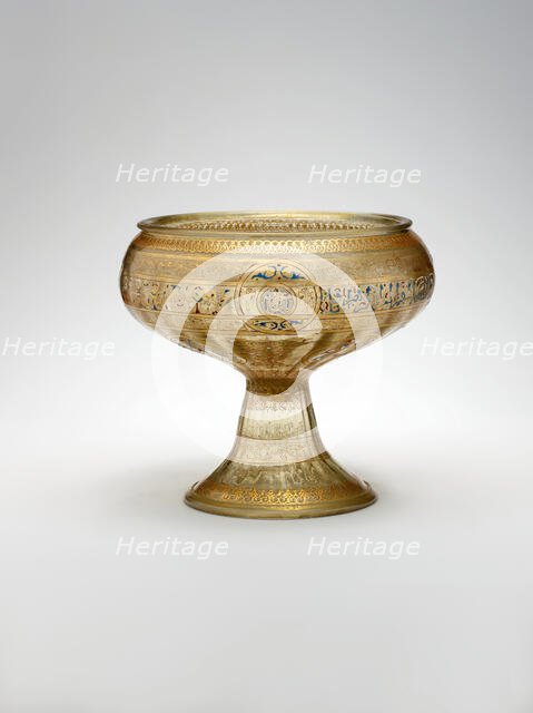 Footed Bowl with Eagle Emblem, probably Syria, mid-13th century. Creator: Unknown.