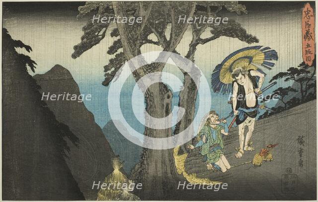 Act 5 (Godanme), from the series "The Revenge of the Loyal Retainers (Chushingura)", c. 1834/39. Creator: Ando Hiroshige.