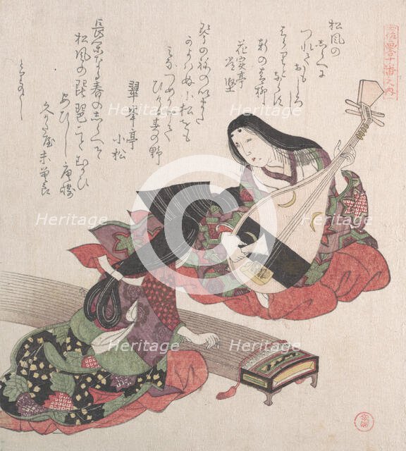 Two Ladies; One is Playing the Biwa (Japanese Lute) and the Other, the Koto..., probably 1815. Creator: Kubo Shunman.