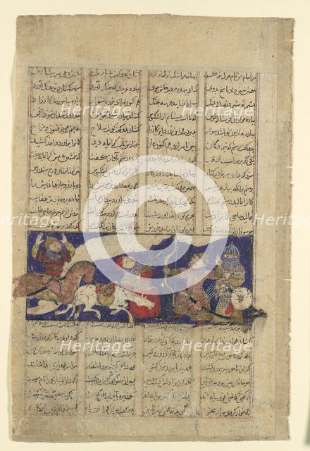 The Combat of Rustam and Ashkabus, Folio from a Shahnama (Book of Kings), ca. 1330-40. Creator: Unknown.