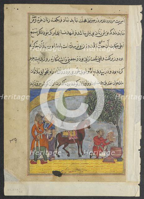 Page from Tales of a Parrot (Tuti-nama): Eighth night: The lover’s son makes an elephant…, c1560. Creator: Unknown.