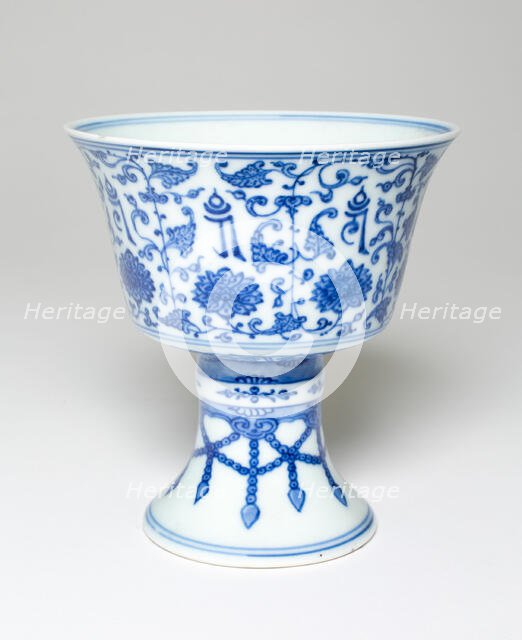 Stem Cup with Peony Flowers, Stylized Vines, and Characters in Manchu..., Qing dynasty, (1736-1795). Creator: Unknown.