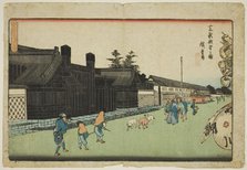 The New Mint in Shiba (Shiba shin zeniza no zu), from the series "Exceptional Views..", c. 1835/39. Creator: Ando Hiroshige.