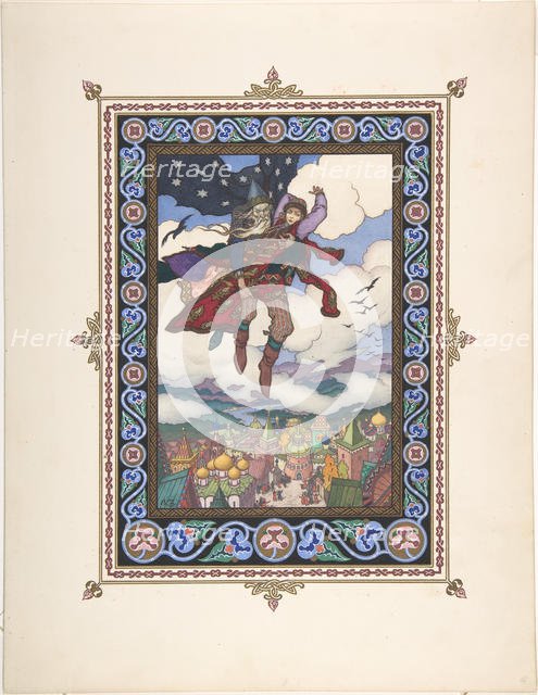 Illustration for the Fairy tale Marya Morevna, c. 1925. Artist: Zvorykin, Boris Vasilievich (1872-after 1935)