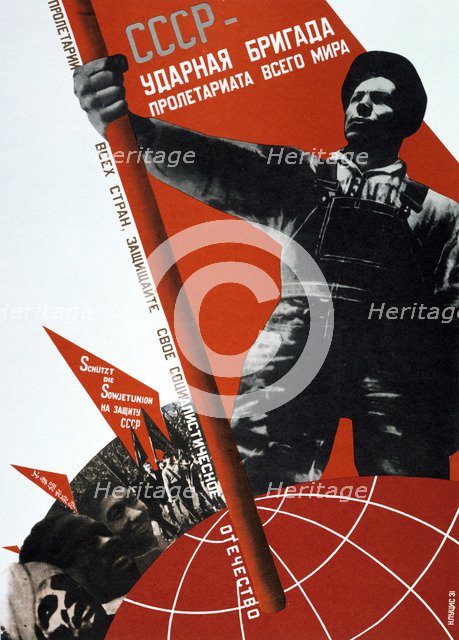 'The USSR is the Crack Brigade of the World Proletariat', 1931.  Artist: Gustav Klutsis