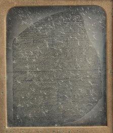 Copy of the Rosetta Stone, 1846-52. Creator: John Jabez Edwin Mayall.