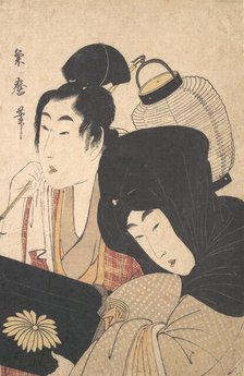 Young Woman at Night accompanied by a Servant..., late 18th-early 19th century. Creator: Kitagawa Kikumaro.