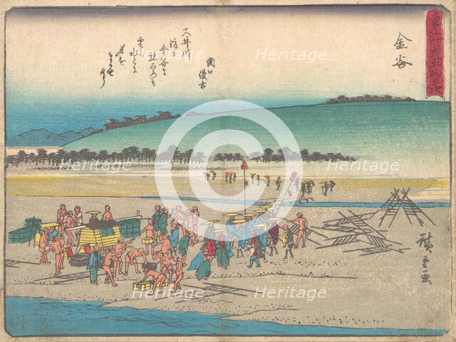 Kanaya, ca. 1838., ca. 1838. Creator: Ando Hiroshige.