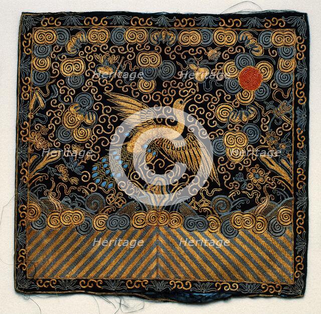 Rank Insignia, Third Degree Civil, Peacock, about 1880. Creator: Unknown.