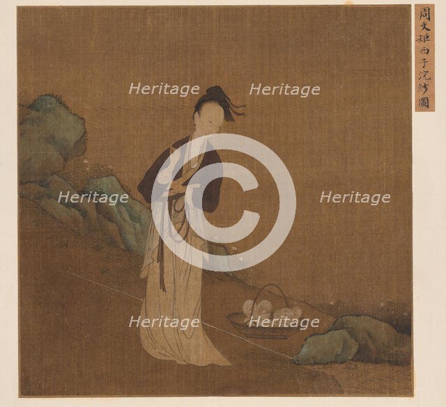 Xi Shi, 10th century. Creator: Zhou Wenju (917-975).