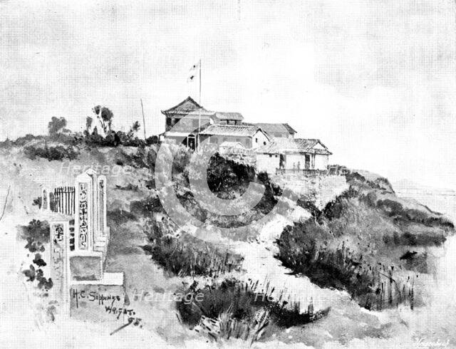 The Military Hospital at Chemulpo, 1895. Creator: George Meisenbach.