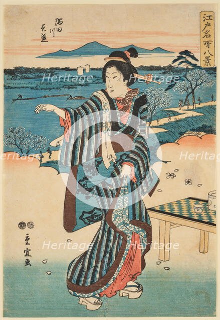 Sumidagawa hanazakiri (The Sumida River in Bloom), from the series: "Edo meisho..., 1851-1853. Creator: Hiroshige II., Utagawa (1826-1869).