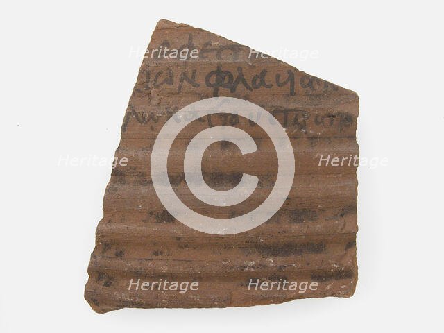 Ostrakon, Coptic, 7th century. Creator: Unknown.
