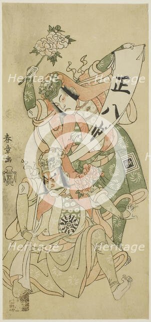 The Actors Nakamura Nakazo I and Ichikawa Komazo I in the dance scene "Shakkyo” ("The..., c. 1768. Creator: Shunsho.