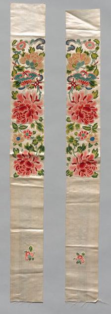 Sleeve Bands, 1880 - 1940. Creator: Unknown.