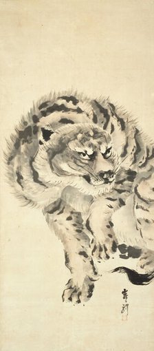 Fierce Tiger, . Creator: Ganku; Kishi (1749-1839).