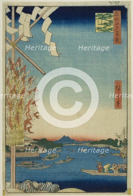 Asakusa River, Great Riverbank, Miyato River (Asakusagawa Okawabata Miyatogawa)..., 1857. Creator: Ando Hiroshige.