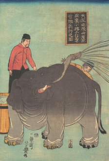 Print, ca. 1863. Creator: Ichiryusai Yoshitoyo.
