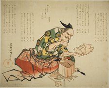 The Mask Carver, Japan, 1804/30. Creator: Katsushika Hokumei.