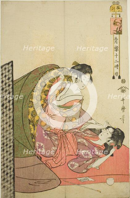 Hour of the Dragon (Tatsu no koku), from the series "Twelve Hours in Yoshiwara (Seiro..., c. 1794. Creator: Kitagawa Utamaro.