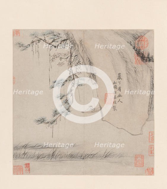 Two Landscapes. Creator: Cheng Jiasui.