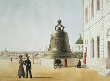 The Tsar Bell in the Moscow Kremlin, 1838.  Creator: Gilbertson, E. (active 1830s-1850s).