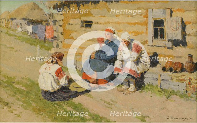 Waiting In the Sun, 1894. Artist: Vinogradov, Sergei Arsenyevich (1869-1938)