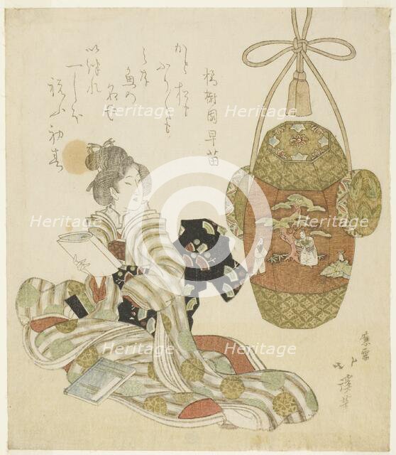 Woman with book sitting next to a New Year pull toy, late 1810s. Creator: Totoya Hokkei.