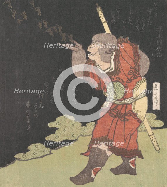 The Monkey King Songoku, from the Chinese novel Journey to the West , probably 1824. Creator: Gakutei.