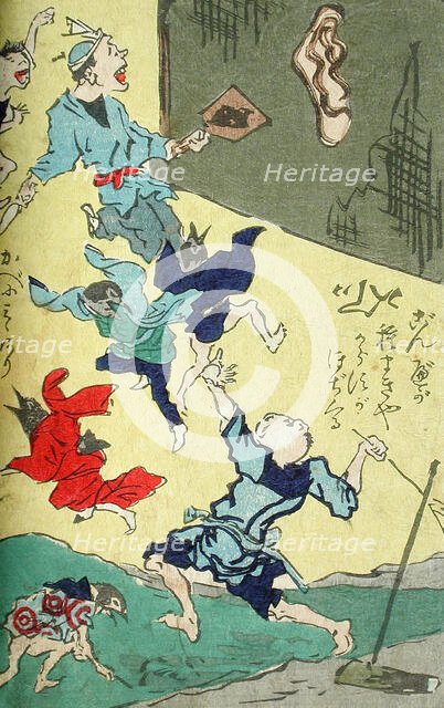 One Hundred Pictures by Kyosai (image 6 of 6), between 1863 and 1866. Creator: Kawanabe Kyosai.