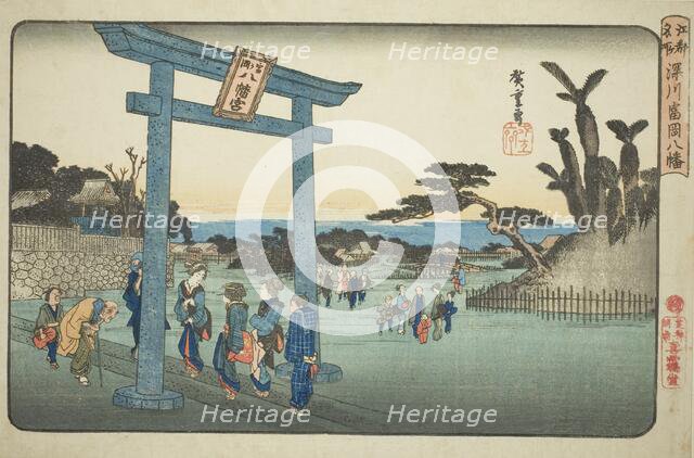 The Tomigaoka Hachiman Shrine at Fukagawa (Fukagawa Tomigaoka Hachiman), from..., c. 1832/34. Creator: Ando Hiroshige.