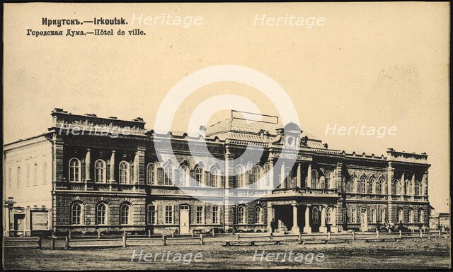 Irkutsk City Council, 1904-1917. Creator: Unknown.