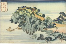 Jungai sekisho (Evening glow at Jungai). From the series Eight views of the Ryukyu Islands. Artist: Hokusai, Katsushika (1760-1849)