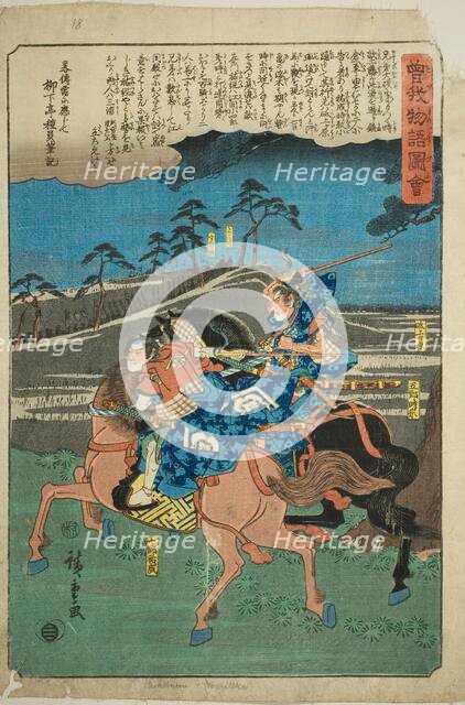 Goro Tokimune and Juro Sukenari on horseback, from the series "Illustrated Tale of..., c. 1843/47. Creator: Ando Hiroshige.