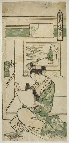 Poem by Fujiwara no Teika, from the series "Yoshiwara Courtesans in the Three..., c. 1750. Creator: Okumura Masanobu.