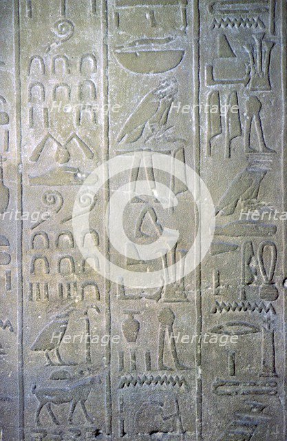 Egyptian relief showing the annals of Tuthmosis III. Artist: Unknown