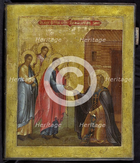 The Apparition of the Holy Trinity to Saint Alexander Svirsky, 19th century. Artist: Russian icon  
