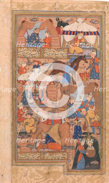 Yusuf is Drawn Up from the Well, Folio from a Yusuf and Zulaikha of Jami, second half 16th century. Creator: Unknown.