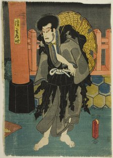Actor Playing Seigen Doshin in the play Hana butai banjaku soga, 1802. Creator: Utagawa Toyokuni I.