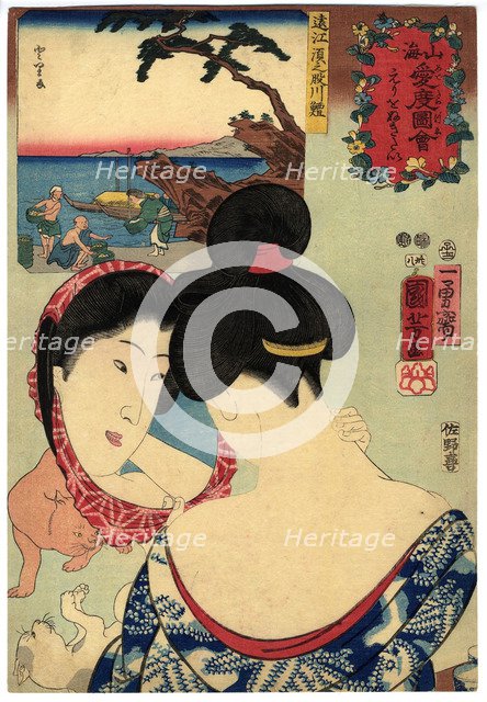 Wanting to Tweeze the Nape of the Neck. From the series Auspicious Desires on Land and Sea (Sankai m