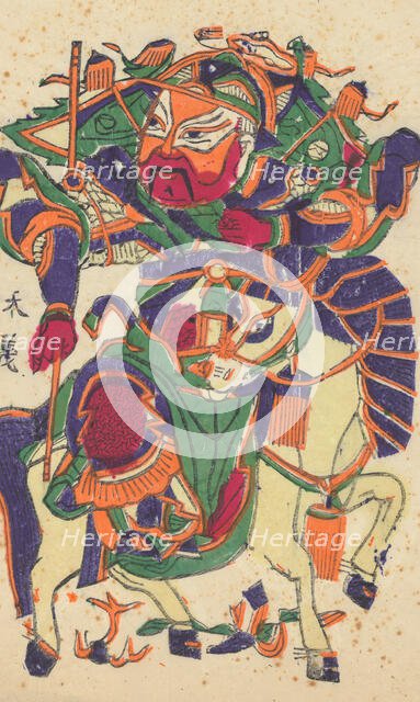 One hundred thirty-five woodblock prints including New Year's pictures (nianh..., 19th-20th century. Creator: Unknown.