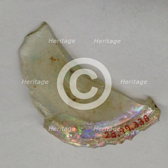 Fragment, European or Middle Eastern, ca. 1150-ca. 1250. Creator: Unknown.